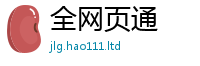 777788888888管家婆即777888精准管家婆四肖